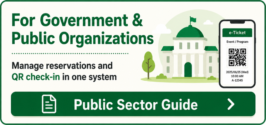 Public Organization Guide
